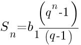 формула суммы геометрической прогрессии