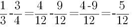 Решение дробей 1/3 минус 3/4