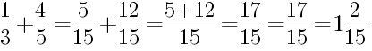 Решение дробей 1/3 плюс 4/5