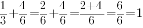 Решение дробей 1/3 плюс 4/6