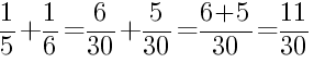 Решение дробей 1/5 плюс 1/6