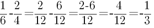 Решение дробей 1/6 минус 2/4