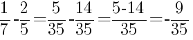 Решение дробей 1/7 минус 2/5