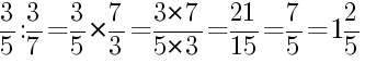 Решение дробей 3/5 делить на 3/7