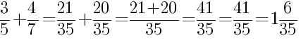 Решение дробей 3/5 плюс 4/7