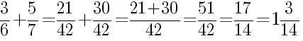 Решение дробей 3/6 плюс 5/7