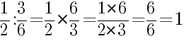 Решение дробей 1/2 делить на 3/6