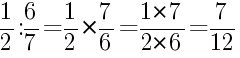 Решение дробей 1/2 делить на 6/7