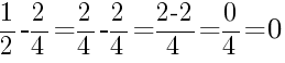 Решение дробей 1/2 минус 2/4