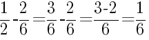 Решение дробей 1/2 минус 2/6