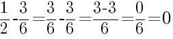 Решение дробей 1/2 минус 3/6