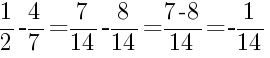 Решение дробей 1/2 минус 4/7