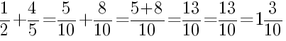 Решение дробей 1/2 плюс 4/5