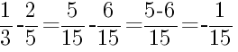 Решение дробей 1/3 минус 2/5