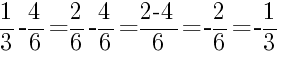Решение дробей 1/3 минус 4/6
