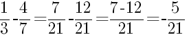 Решение дробей 1/3 минус 4/7