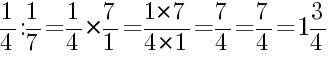 Решение дробей 1/4 делить на 1/7