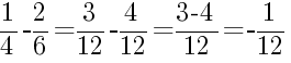 Решение дробей 1/4 минус 2/6