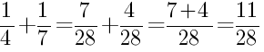 Решение дробей 1/4 плюс 1/7