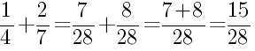 Решение дробей 1/4 плюс 2/7