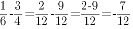 Решение дробей 1/6 минус 3/4