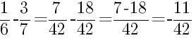 Решение дробей 1/6 минус 3/7