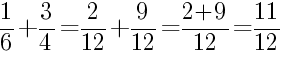 Решение дробей 1/6 плюс 3/4