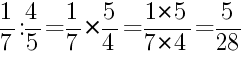 Решение дробей 1/7 делить на 4/5