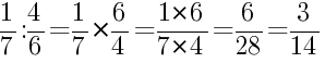 Решение дробей 1/7 делить на 4/6