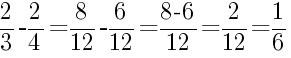Решение дробей 2/3 минус 2/4