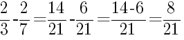 Решение дробей 2/3 минус 2/7