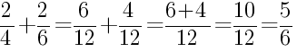 Решение дробей 2/4 плюс 2/6