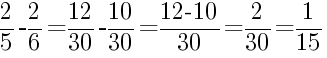 Решение дробей 2/5 минус 2/6
