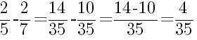 Решение дробей 2/5 минус 2/7