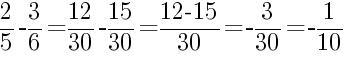 Решение дробей 2/5 минус 3/6