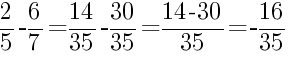 Решение дробей 2/5 минус 6/7