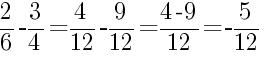 Решение дробей 2/6 минус 3/4