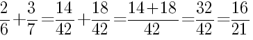 Решение дробей 2/6 плюс 3/7