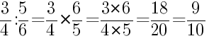 Решение дробей 3/4 делить на 5/6