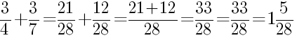 Решение дробей 3/4 плюс 3/7