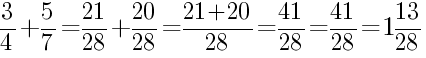 Решение дробей 3/4 плюс 5/7