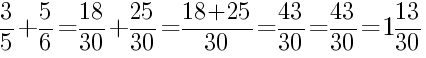 Решение дробей 3/5 плюс 5/6