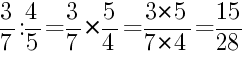 Решение дробей 3/7 делить на 4/5