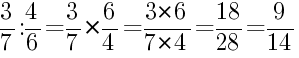 Решение дробей 3/7 делить на 4/6