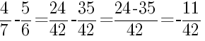Решение дробей 4/7 минус 5/6